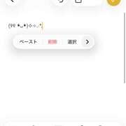 ヒメ日記 2026/03/22 18:57 投稿 みう 上野ハンドメイド