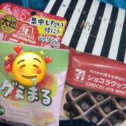 ヒメ日記 2026/01/18 18:58 投稿 瑞保/みずほ ANEJE～アネージュ池袋～(ユメオト)