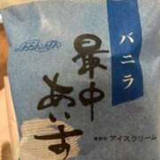 ヒメ日記 2026/03/30 10:32 投稿 しゅう なでし娘