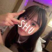 しゅう 王様のBッド👑🛌❤️ なでし娘