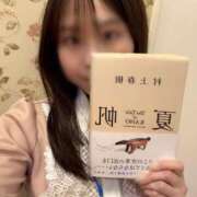 ヒメ日記 2026/07/17 17:23 投稿 しゅう なでし娘
