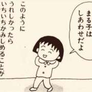 ヒメ日記 2026/09/30 23:14 投稿 しゅう なでし娘