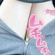 みく 確認してください🐈 モアグループ 土浦人妻花壇