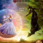 ヒメ日記 2026/03/08 11:25 投稿 えみ 奥様はエンジェル　八王子店