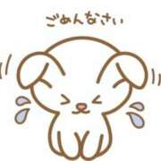 ヒメ日記 2026/05/13 13:20 投稿 えみ 奥様はエンジェル　八王子店