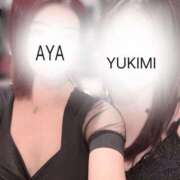 ヒメ日記 2026/01/20 16:25 投稿 『あや』 ESSENCE