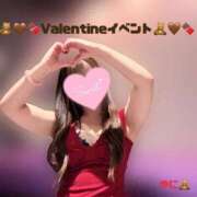 ヒメ日記 2026/02/05 20:03 投稿 ゆに 横浜ハッピーマットパラダイス