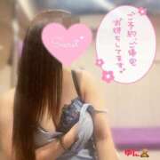 ヒメ日記 2026/02/08 08:43 投稿 ゆに 横浜ハッピーマットパラダイス