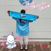 ヒメ日記 2026/02/13 15:33 投稿 ゆに 横浜ハッピーマットパラダイス