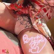 ヒメ日記 2026/02/14 00:53 投稿 ゆに 横浜ハッピーマットパラダイス