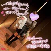 ヒメ日記 2026/03/09 20:43 投稿 ゆに 横浜ハッピーマットパラダイス