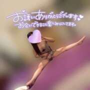 ヒメ日記 2026/04/16 15:53 投稿 ゆに 横浜ハッピーマットパラダイス