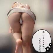 ヒメ日記 2026/04/17 10:13 投稿 ゆに 横浜ハッピーマットパラダイス