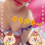 山田 🧡やまだあ〜🧡 五反田人妻城