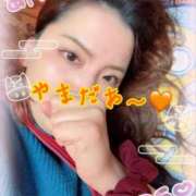 山田 🧡やまだあ〜🧡 五反田人妻城