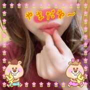 山田 🧡やまだあ〜🧡 五反田人妻城