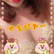 ヒメ日記 2026/01/18 21:51 投稿 山田 五反田人妻城