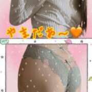 ヒメ日記 2026/02/07 09:54 投稿 山田 五反田人妻城