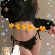 ヒメ日記 2026/02/08 15:02 投稿 山田 五反田人妻城