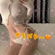 ヒメ日記 2026/02/11 15:07 投稿 山田 五反田人妻城