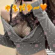 ヒメ日記 2026/02/12 14:32 投稿 山田 五反田人妻城