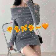 ヒメ日記 2026/02/18 14:24 投稿 山田 五反田人妻城