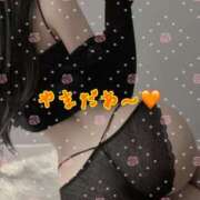 ヒメ日記 2026/03/14 10:32 投稿 山田 五反田人妻城