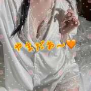 ヒメ日記 2026/03/18 18:30 投稿 山田 五反田人妻城