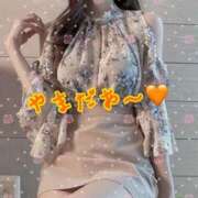 ヒメ日記 2026/03/21 23:15 投稿 山田 五反田人妻城