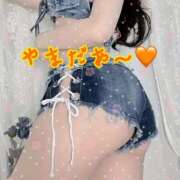 ヒメ日記 2026/03/26 00:46 投稿 山田 五反田人妻城