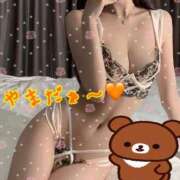 ヒメ日記 2026/03/26 14:49 投稿 山田 五反田人妻城