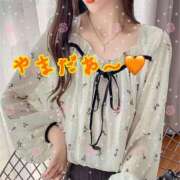 ヒメ日記 2026/03/26 22:31 投稿 山田 五反田人妻城