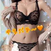 ヒメ日記 2026/03/27 11:08 投稿 山田 五反田人妻城