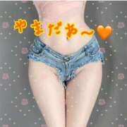 ヒメ日記 2026/03/29 15:02 投稿 山田 五反田人妻城