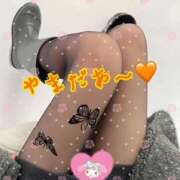 ヒメ日記 2026/04/08 00:34 投稿 山田 五反田人妻城