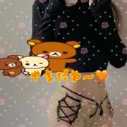 ヒメ日記 2026/04/08 10:22 投稿 山田 五反田人妻城