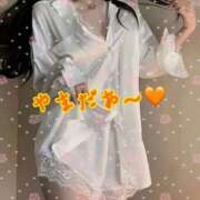 ヒメ日記 2026/04/10 19:42 投稿 山田 五反田人妻城