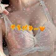 ヒメ日記 2026/04/12 10:41 投稿 山田 五反田人妻城