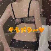 ヒメ日記 2026/04/13 10:04 投稿 山田 五反田人妻城