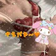 ヒメ日記 2026/04/13 11:34 投稿 山田 五反田人妻城