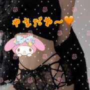 ヒメ日記 2026/04/14 21:58 投稿 山田 五反田人妻城