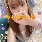 ヒメ日記 2026/04/15 15:16 投稿 山田 五反田人妻城