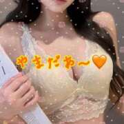 ヒメ日記 2026/04/16 18:39 投稿 山田 五反田人妻城