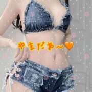 ヒメ日記 2026/04/17 12:17 投稿 山田 五反田人妻城