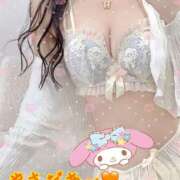 ヒメ日記 2026/04/17 16:32 投稿 山田 五反田人妻城