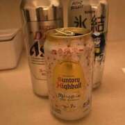 ヒメ日記 2026/02/13 10:24 投稿 亜希 五反田人妻城