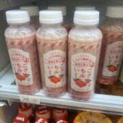 ヒメ日記 2026/02/18 18:01 投稿 亜希 五反田人妻城