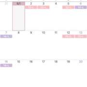 ヒメ日記 2026/06/01 22:47 投稿 一ノ瀬 春 KOBE GOLD