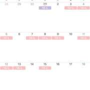 ヒメ日記 2026/06/27 15:52 投稿 一ノ瀬 春 KOBE GOLD