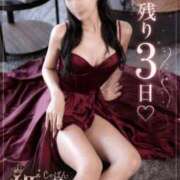 ヒメ日記 2026/07/13 09:10 投稿 一ノ瀬 春 KOBE GOLD